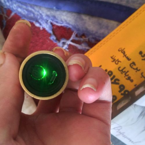 ماشین صفر زن و خط زن