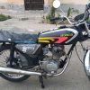 هوندا 125مدل 84