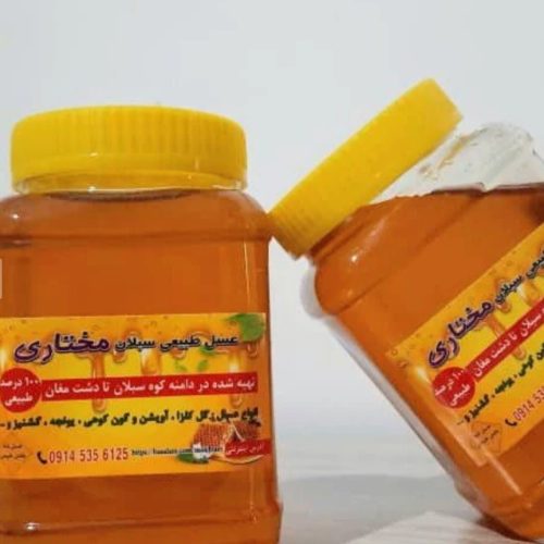 #عسل مختاری اردبیل # عسل ارگانیک درمان معده درد