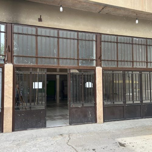 مغازه تجاری