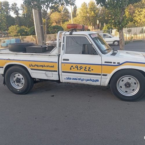 نیسان دیزل جرثقیل دار مدل89