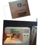 اتو ژانومه 7000 و اتو