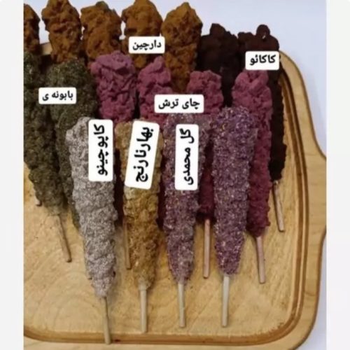 قندو نبات فانتزی