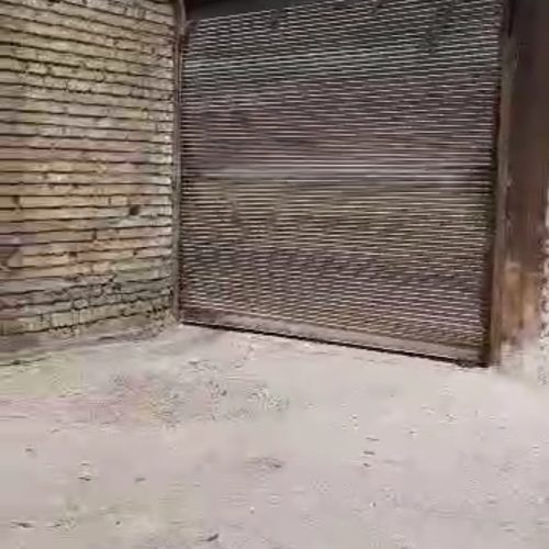 کارگاه صنعتی