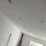 گچ کاری ساختمان