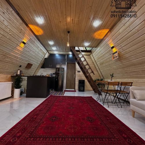 ساخت کلبه سوئیسی و چوبی