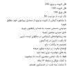 فال تاروت