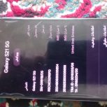 Galaxy S21 5G