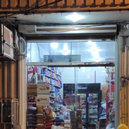 اجاره مغازه