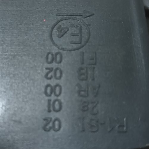 چراغ عقب سمت چپ پراید