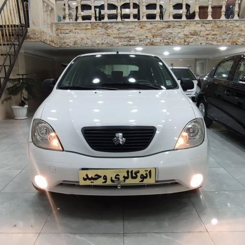 برای فروش