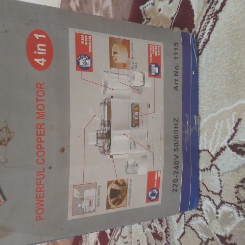 آب‌میوه گیره هفت کاره درحدنو