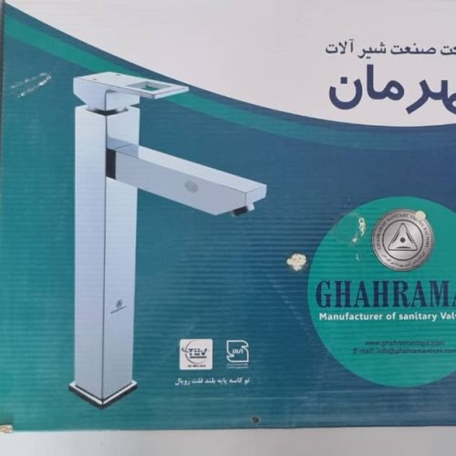 فروش شیر تو کاسه پایه بلند فلت رویال برند قهرمان