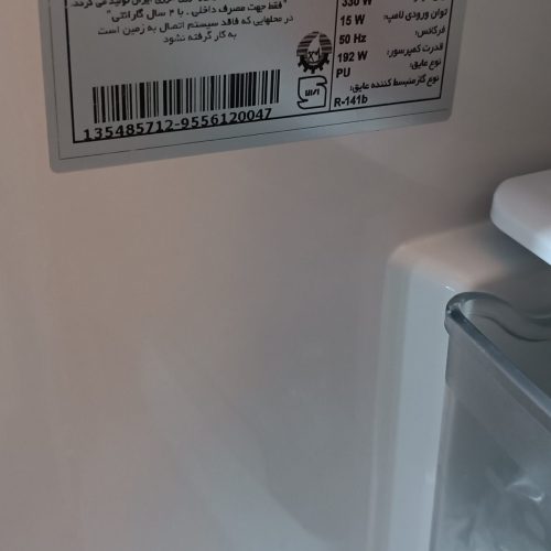 یخچال و فریزر بدون برفک امرسان