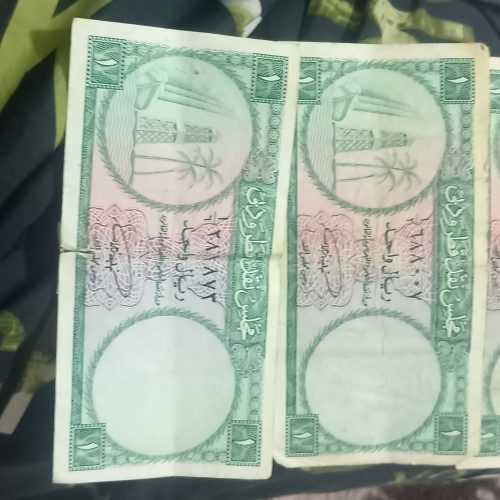 اسکناس بسیار کمیاب یک ریالی قطر و دبی