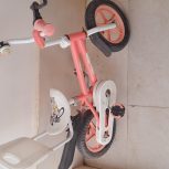 دوچرخه فروشی