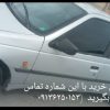 ماشین پژو 405 مدل 88