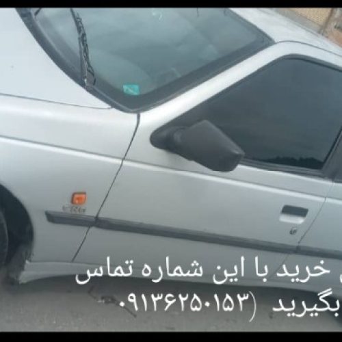 ماشین پژو 405 مدل 88