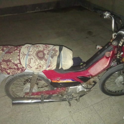 پیشرو 70 انجینش سالمه مدارکاش کامل