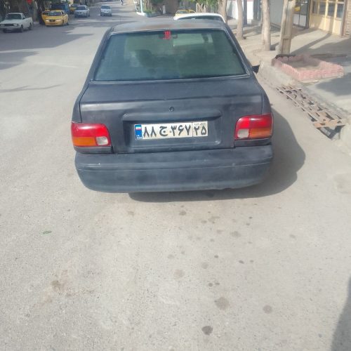 ماشین پراید