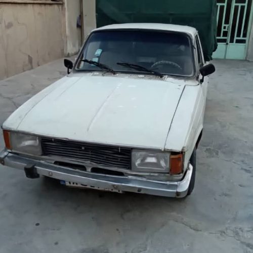 وانت بار دوگانه دستی