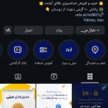 شما برای سرمایه‌گذاری طلا به میلی دعوت شده‌اید! همین حالا با کد دعوت milli-5itw8 ثبت‌نام کنید و 10 میلی هدیه بگیرید! https://milli.gold/app/sign-up?referralCode=milli-5itw8