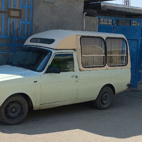 اتاق وانت پیکان