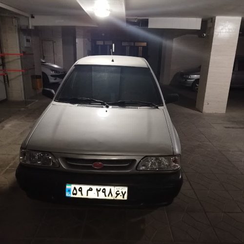 پراید دوگانه کار خانه