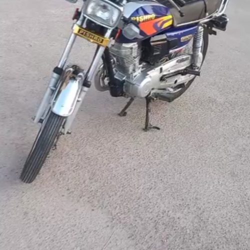 موتور پیشرو 1402