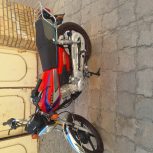 موتور پرواز1403