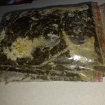 سبزی خورشتی شوشتر