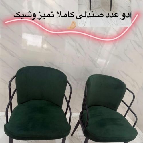 وسایل درحدنو کاملا تمیز