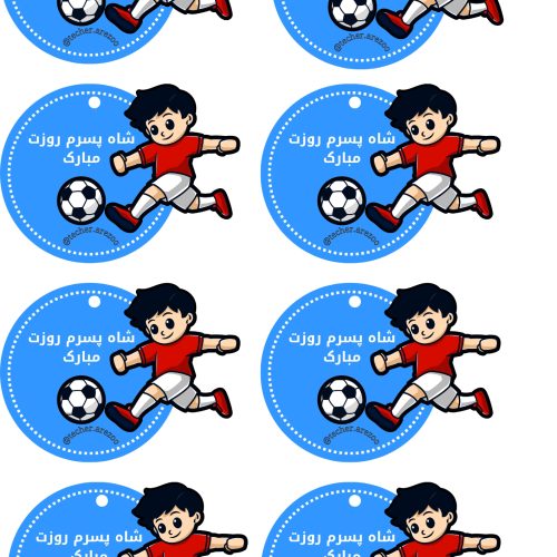 انجام کلیه کارهای گرافیکی