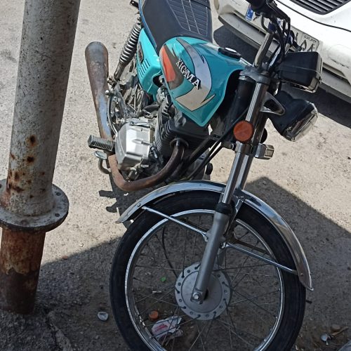 موتور مزایده 200