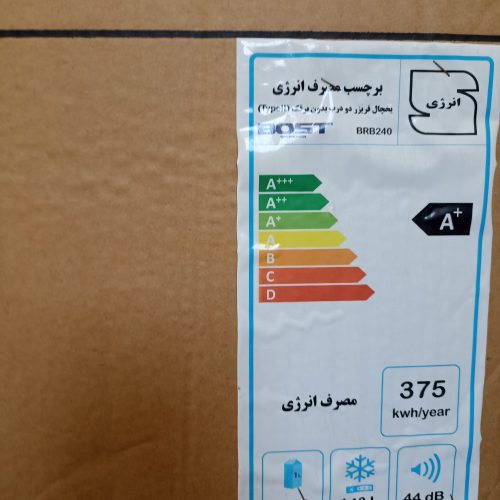 یخچال فریزر بوست BOST