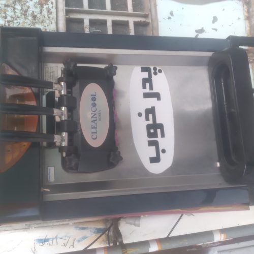 فروش فوری دستگاه بستتی شربت سرد کن