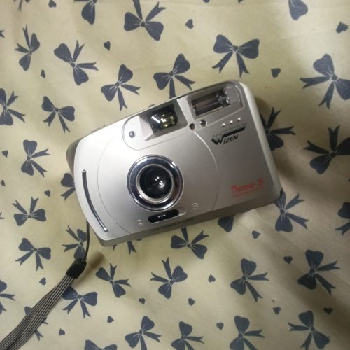 دوربین عکاسی ویزن ژاپن