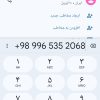 پراید 131 نقره ای مدل 85