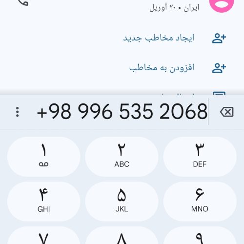 پراید 131 نقره ای مدل 85