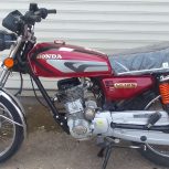 موتور 125 استارتی