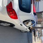 کوییک R سفید قرمز