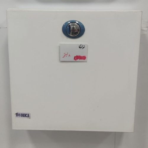 فروش فلاش تانک اقتصادی با کیفیت عالی