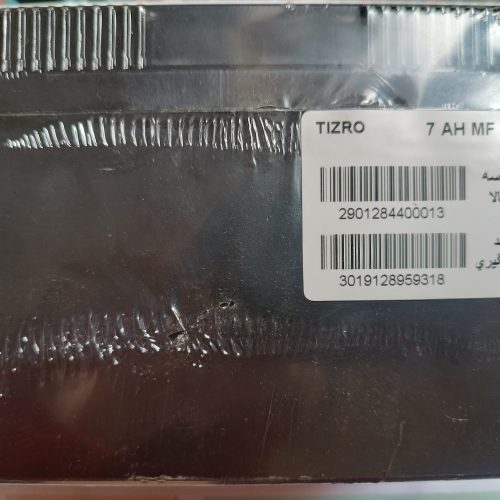 باتری موتور