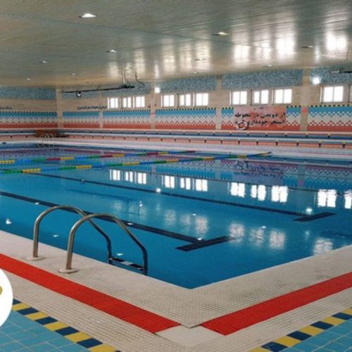 استخر زیبای مروارید