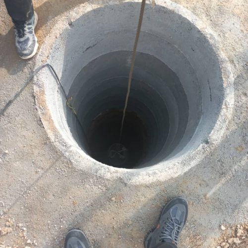 مغنی چاه کن آبی