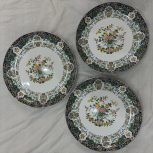 دیس لعابی ترمه