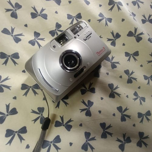 دوربین عکاسی ویزن ژاپن