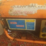 موتوربرق مسی بنزینی و روغنی 2500وات