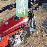 موتورسیکلت