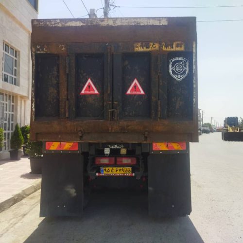 کمپرسی اف ام